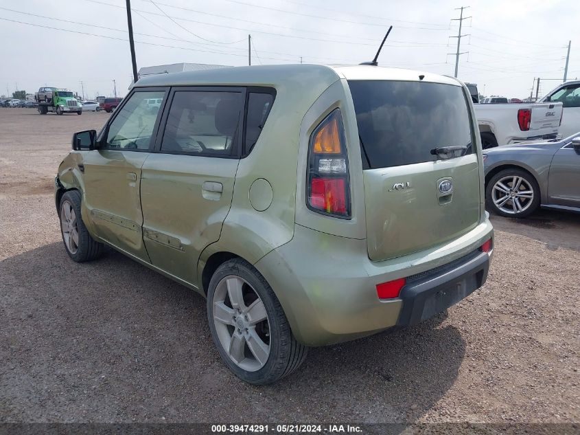 2010 Kia Soul ! VIN: KNDJT2A26A7043810 Lot: 39474291