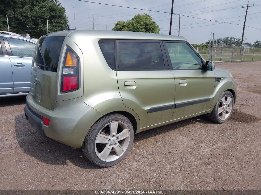 2010 Kia Soul ! VIN: KNDJT2A26A7043810 Lot: 39474291