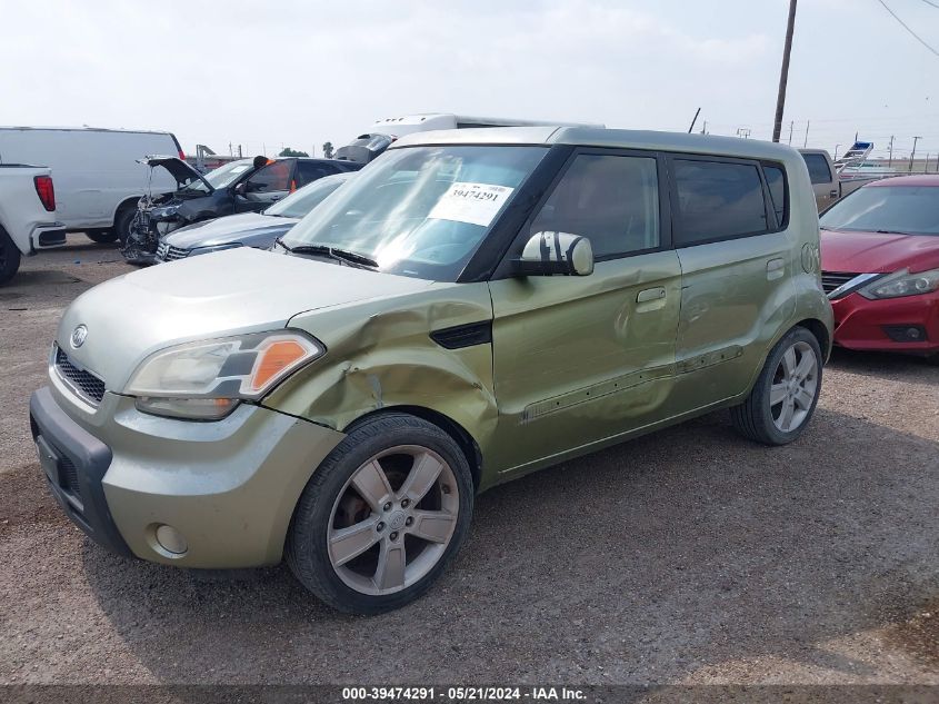 2010 Kia Soul ! VIN: KNDJT2A26A7043810 Lot: 39474291