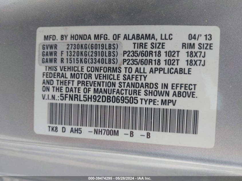 2013 Honda Odyssey Touring/Touring Elite VIN: 5FNRL5H92DB069505 Lot: 39474295