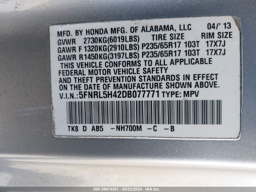 2013 Honda Odyssey Ex VIN: 5FNRL5H42DB077771 Lot: 39474301