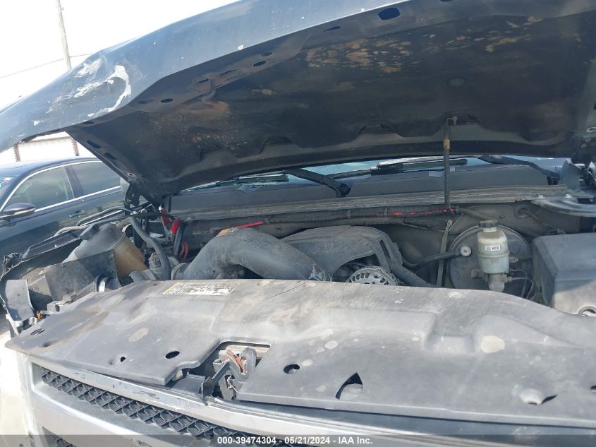 2008 Chevrolet Silverado 1500 Lt2 VIN: 1GCEC19048Z132885 Lot: 39474304