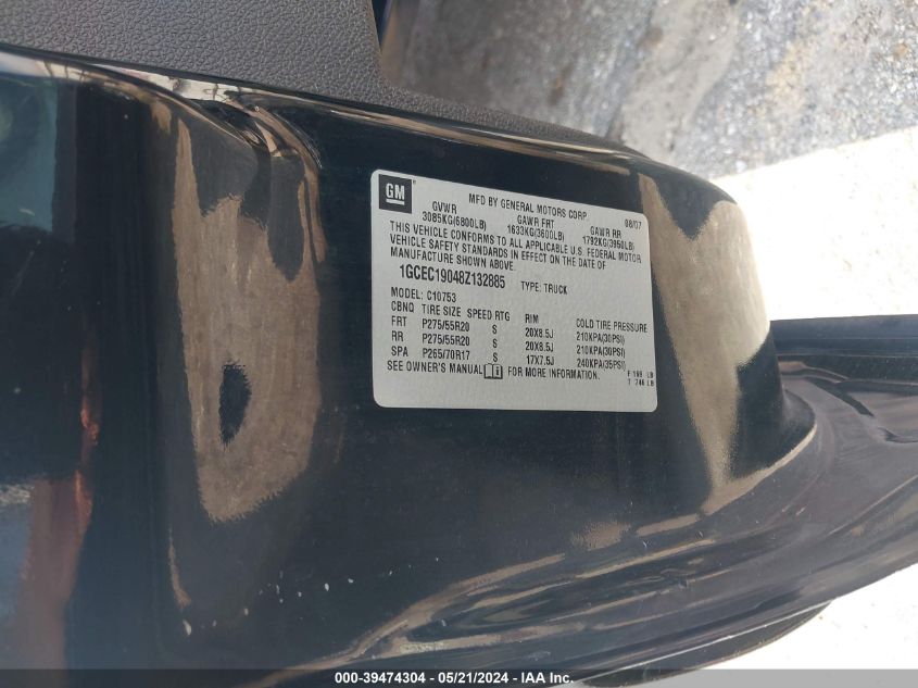 2008 Chevrolet Silverado 1500 Lt2 VIN: 1GCEC19048Z132885 Lot: 39474304