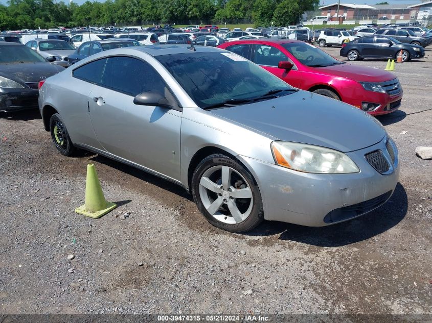 2008 Pontiac G6 Gt VIN: 1G2ZH17N084230055 Lot: 39474315