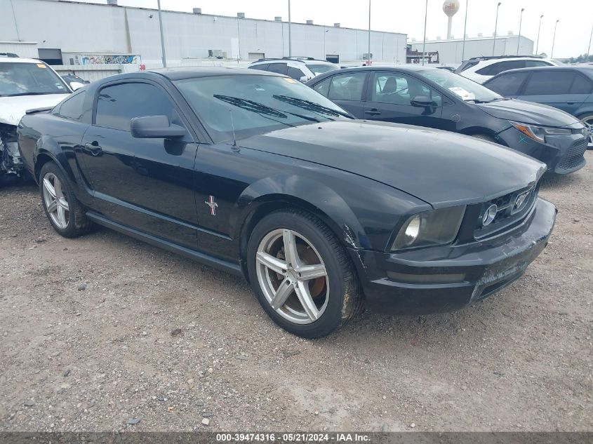 2008 Ford Mustang V6 Deluxe/V6 Premium VIN: 1ZVHT80N485129133 Lot: 39474316