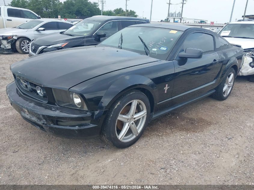 2008 Ford Mustang V6 Deluxe/V6 Premium VIN: 1ZVHT80N485129133 Lot: 39474316