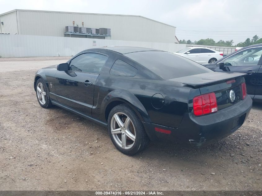 2008 Ford Mustang V6 Deluxe/V6 Premium VIN: 1ZVHT80N485129133 Lot: 39474316