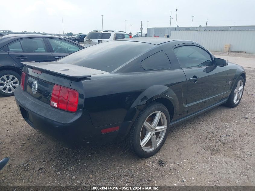 2008 Ford Mustang V6 Deluxe/V6 Premium VIN: 1ZVHT80N485129133 Lot: 39474316