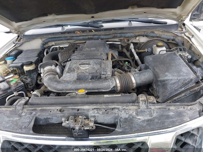 2008 Nissan Pathfinder Se VIN: 5N1AR18U28C661123 Lot: 39474321