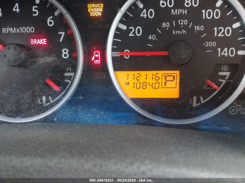 2008 Nissan Pathfinder Se VIN: 5N1AR18U28C661123 Lot: 39474321