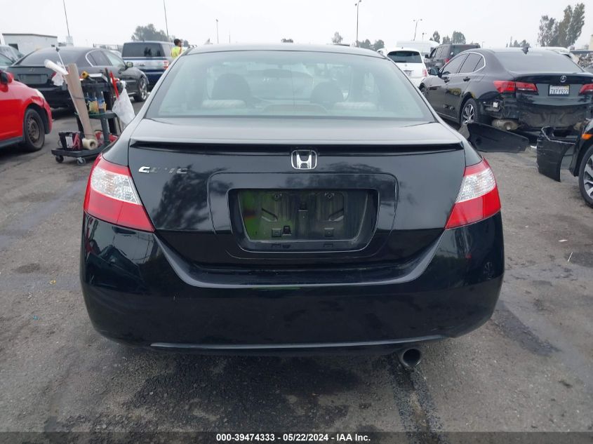 2008 Honda Civic Ex VIN: 2HGFG128X8H561412 Lot: 39474333