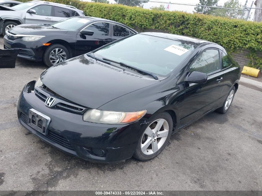 2008 Honda Civic Ex VIN: 2HGFG128X8H561412 Lot: 39474333