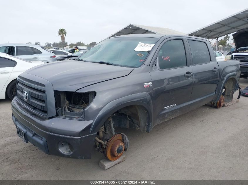 2012 Toyota Tundra Grade 5.7L V8 VIN: 5TFDY5F15CX257268 Lot: 39474335