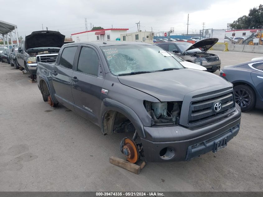 2012 Toyota Tundra Grade 5.7L V8 VIN: 5TFDY5F15CX257268 Lot: 39474335