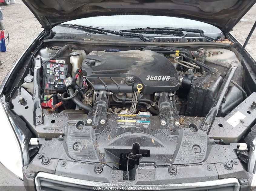 2009 Chevrolet Impala Lt VIN: 2G1WT57NX91189234 Lot: 39474337