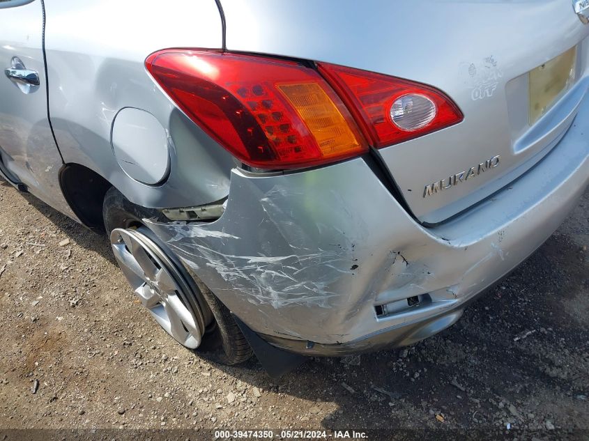 2009 Nissan Murano Sl VIN: JN8AZ18U69W011896 Lot: 39474350