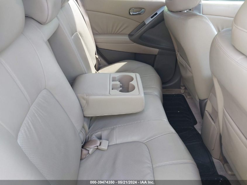 2009 Nissan Murano Sl VIN: JN8AZ18U69W011896 Lot: 39474350