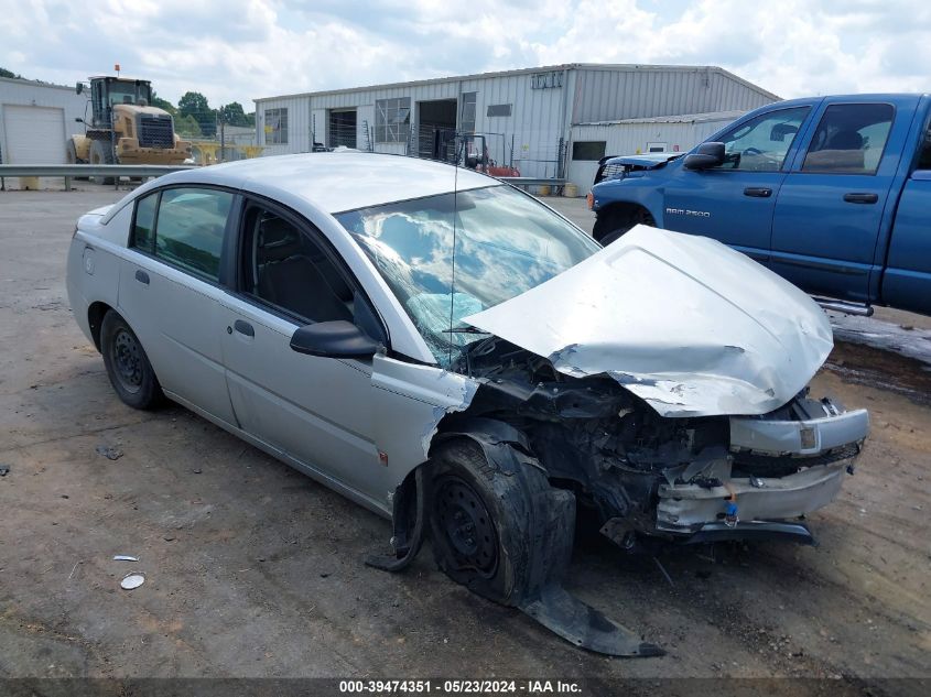 2003 Saturn Ion 1 VIN: 1G8AG52F83Z147983 Lot: 39474351