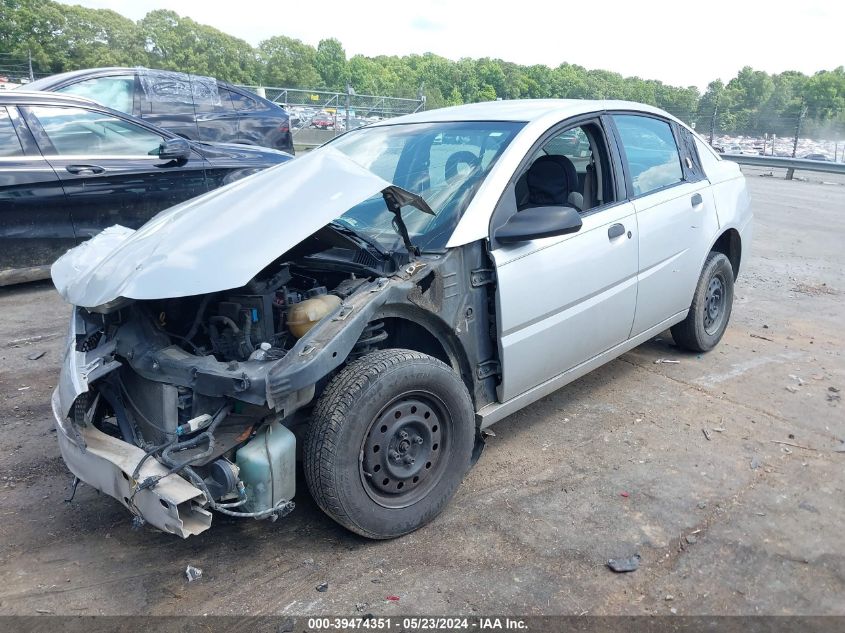 2003 Saturn Ion 1 VIN: 1G8AG52F83Z147983 Lot: 39474351