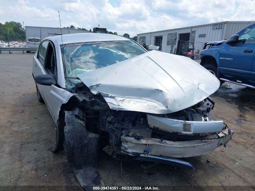 2003 Saturn Ion 1 VIN: 1G8AG52F83Z147983 Lot: 39474351