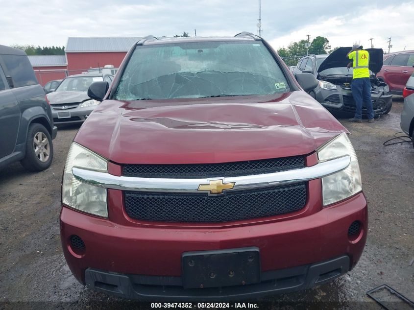 2007 Chevrolet Equinox Ls VIN: 2CNDL23F876228510 Lot: 39474352