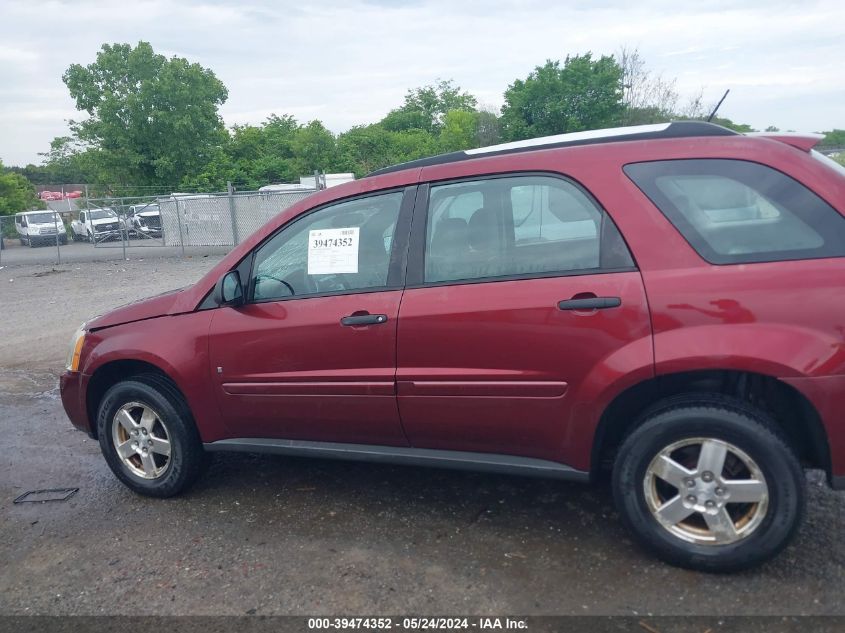 2007 Chevrolet Equinox Ls VIN: 2CNDL23F876228510 Lot: 39474352