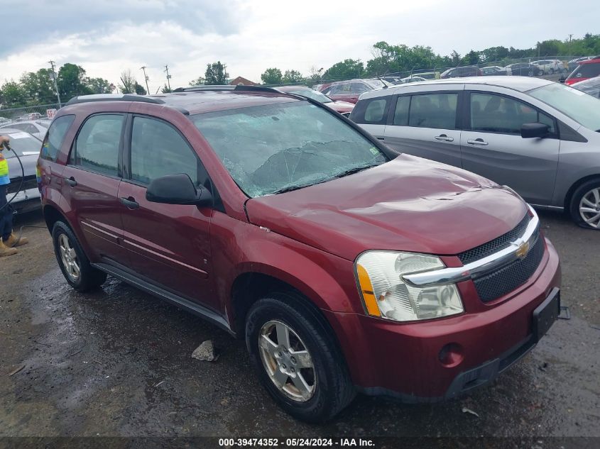 2007 Chevrolet Equinox Ls VIN: 2CNDL23F876228510 Lot: 39474352