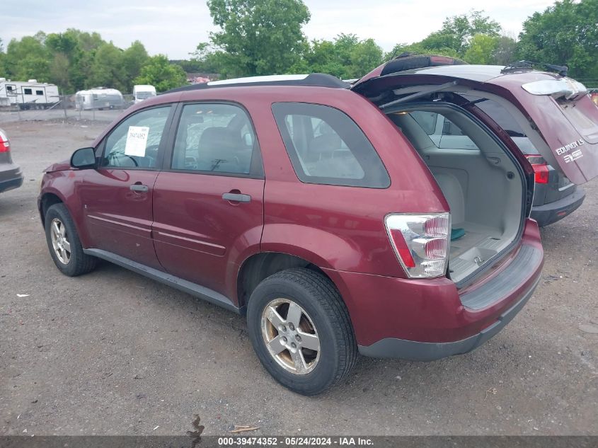 2007 Chevrolet Equinox Ls VIN: 2CNDL23F876228510 Lot: 39474352