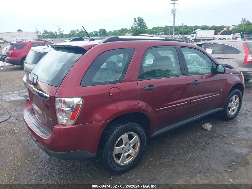 2007 Chevrolet Equinox Ls VIN: 2CNDL23F876228510 Lot: 39474352