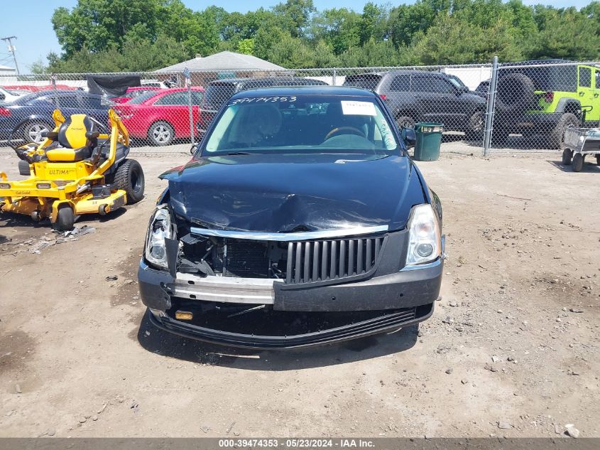 2011 Cadillac Dts Platinum Collection VIN: 1G6KP5ES9BU148268 Lot: 39474353