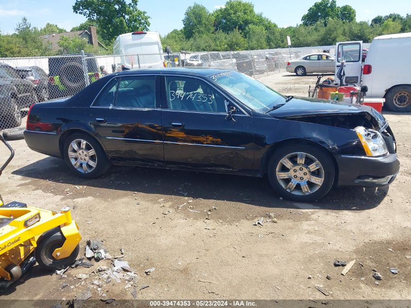 2011 Cadillac Dts Platinum Collection VIN: 1G6KP5ES9BU148268 Lot: 39474353