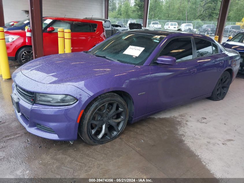 2016 Dodge Charger R/T VIN: 2C3CDXCT5GH160045 Lot: 39474356