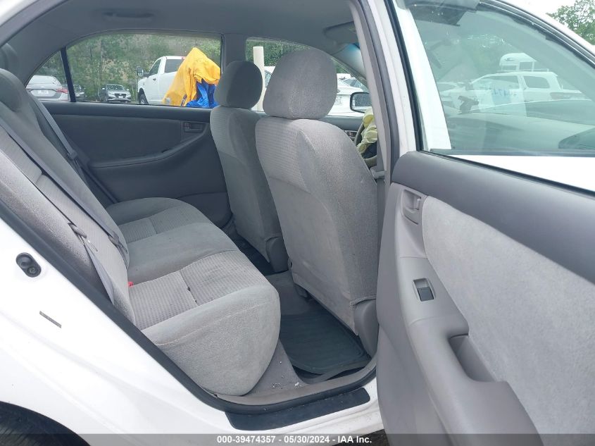 2005 Toyota Corolla Ce VIN: 2T1BR32E35C432085 Lot: 39474357