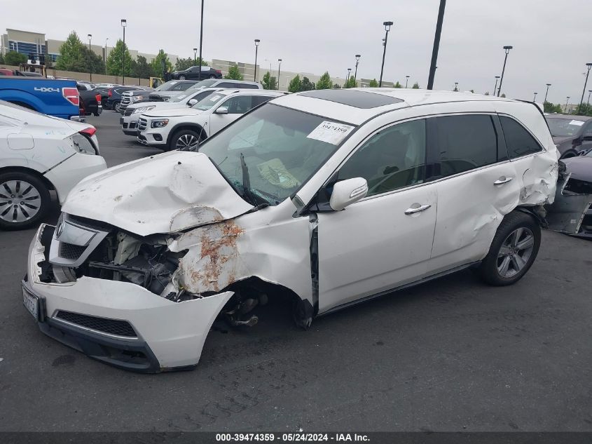 2012 Acura Mdx Technology Package VIN: 2HNYD2H46CH543048 Lot: 39474359