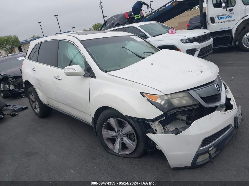 2012 Acura Mdx Technology Package VIN: 2HNYD2H46CH543048 Lot: 39474359