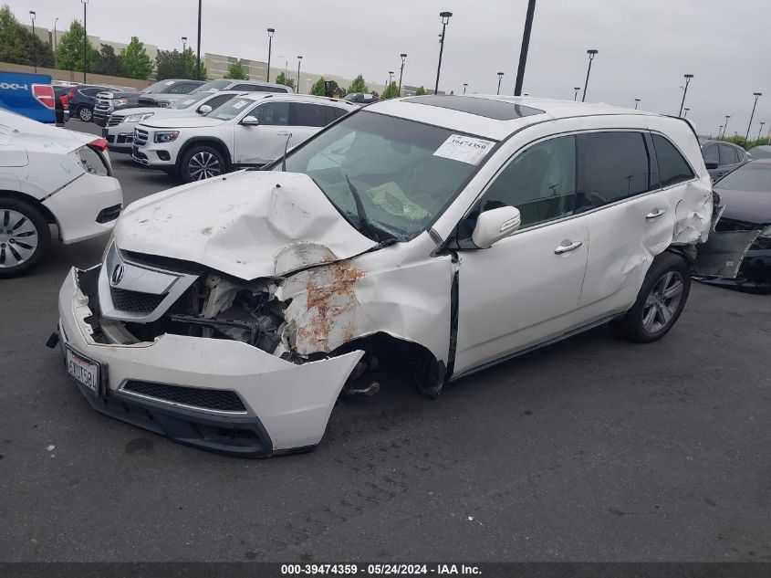 2012 Acura Mdx Technology Package VIN: 2HNYD2H46CH543048 Lot: 39474359