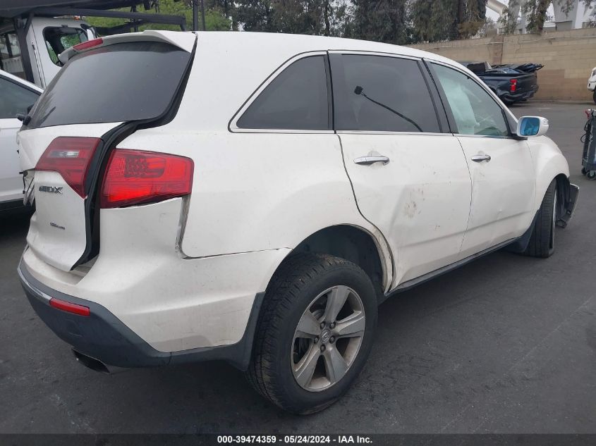 2012 Acura Mdx Technology Package VIN: 2HNYD2H46CH543048 Lot: 39474359