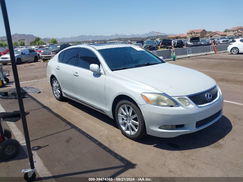 2006 Lexus Gs 300 VIN: JTHBH96S865037421 Lot: 39474365