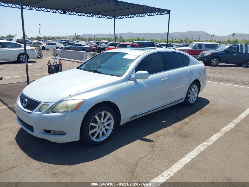 2006 Lexus Gs 300 VIN: JTHBH96S865037421 Lot: 39474365