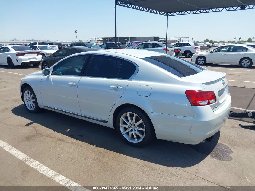 2006 Lexus Gs 300 VIN: JTHBH96S865037421 Lot: 39474365