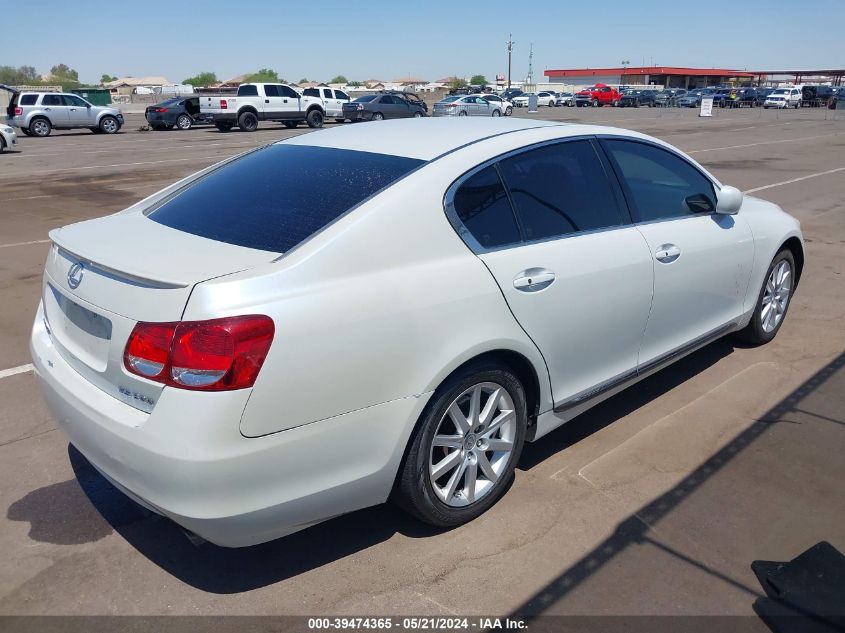 2006 Lexus Gs 300 VIN: JTHBH96S865037421 Lot: 39474365