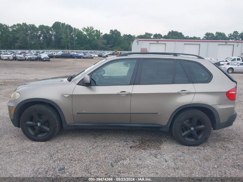 2009 BMW X5 xDrive30I VIN: 5UXFE43519L260606 Lot: 39474366