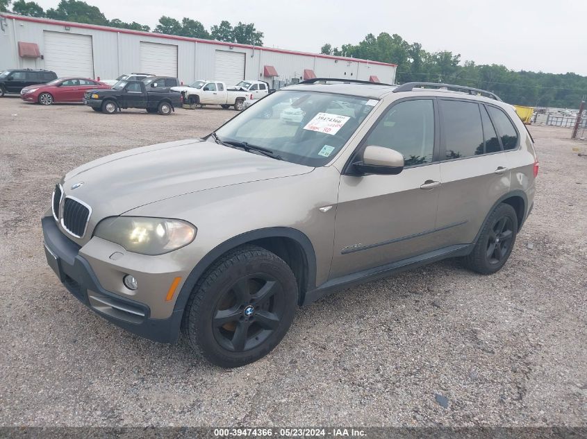 2009 BMW X5 xDrive30I VIN: 5UXFE43519L260606 Lot: 39474366