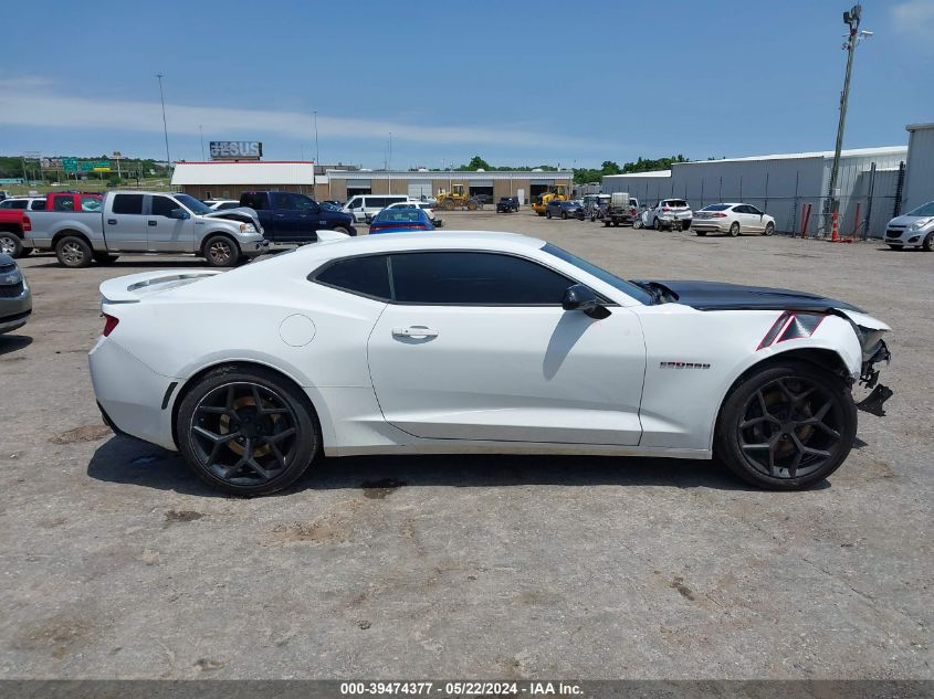 2017 Chevrolet Camaro 2Ss VIN: 1G1FH1R77H0208051 Lot: 39474377