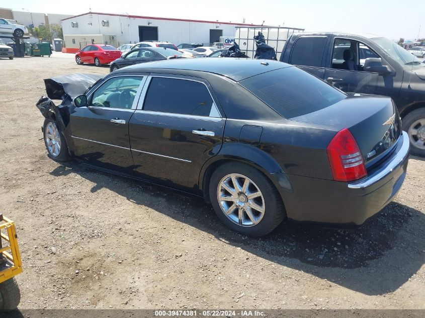 2007 Chrysler 300C VIN: 2C3KA63H17H707807 Lot: 39474381