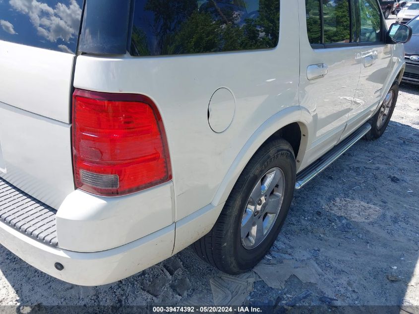 2004 Ford Explorer Limited VIN: 1FMZU75K54ZA58469 Lot: 39474392