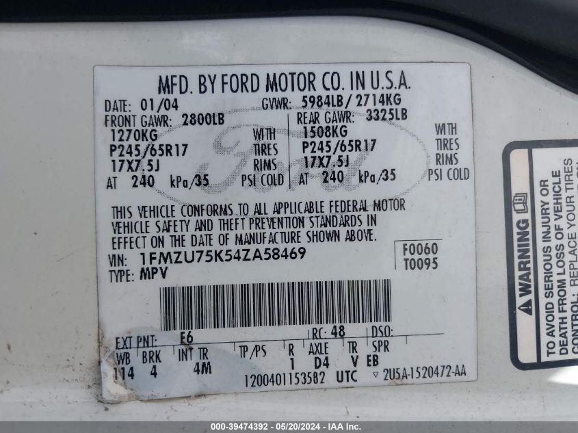 2004 Ford Explorer Limited VIN: 1FMZU75K54ZA58469 Lot: 39474392