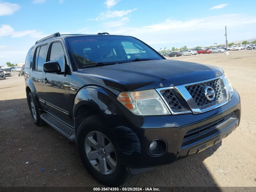 2008 Nissan Pathfinder Se VIN: 5N1AR18U38C630513 Lot: 39474393