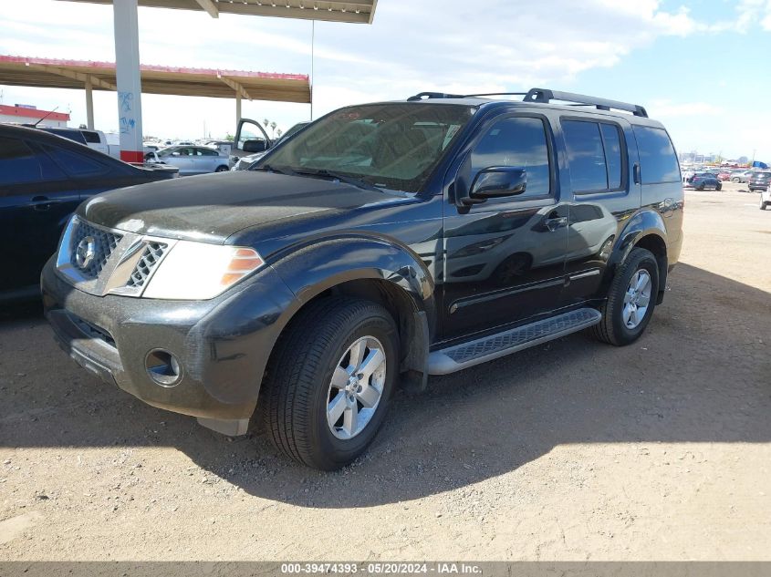 2008 Nissan Pathfinder Se VIN: 5N1AR18U38C630513 Lot: 39474393