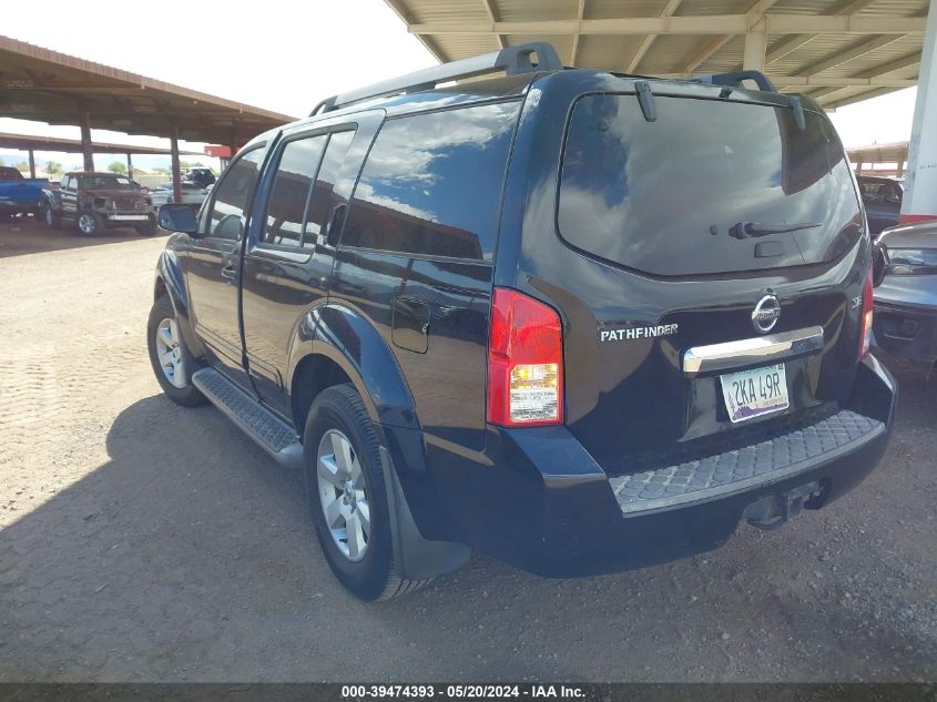 2008 Nissan Pathfinder Se VIN: 5N1AR18U38C630513 Lot: 39474393